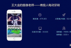 国产久久精品视频,探索中国影视艺术的魅力与深度