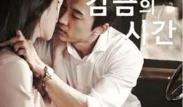 男生和女生搞鸡视频,揭秘男生女生神秘视频背后的真相